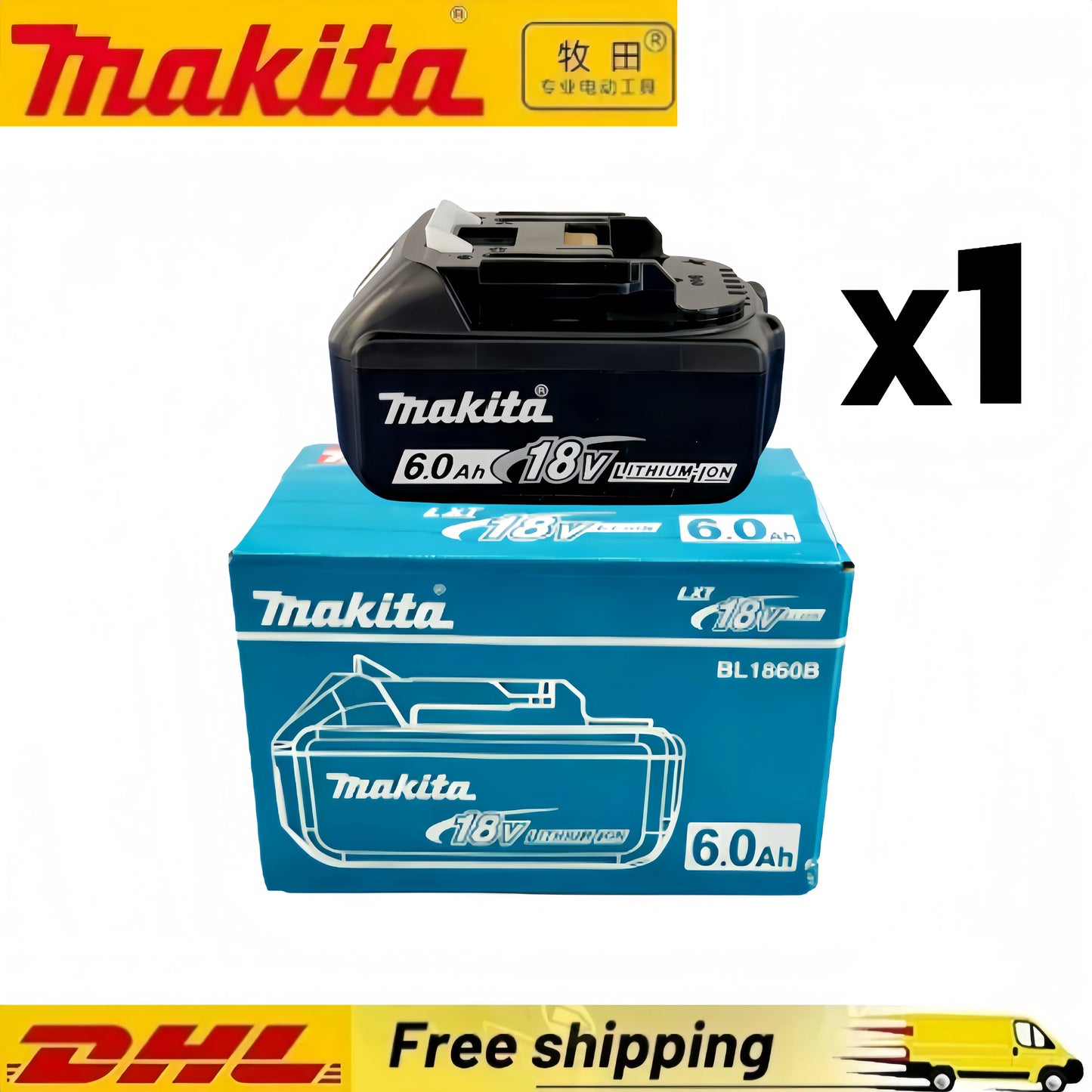 Makita 18V battery for Makita 18V power tools The 18V Makita BL1860B rechargeable battery can replace BL1850B LXT400