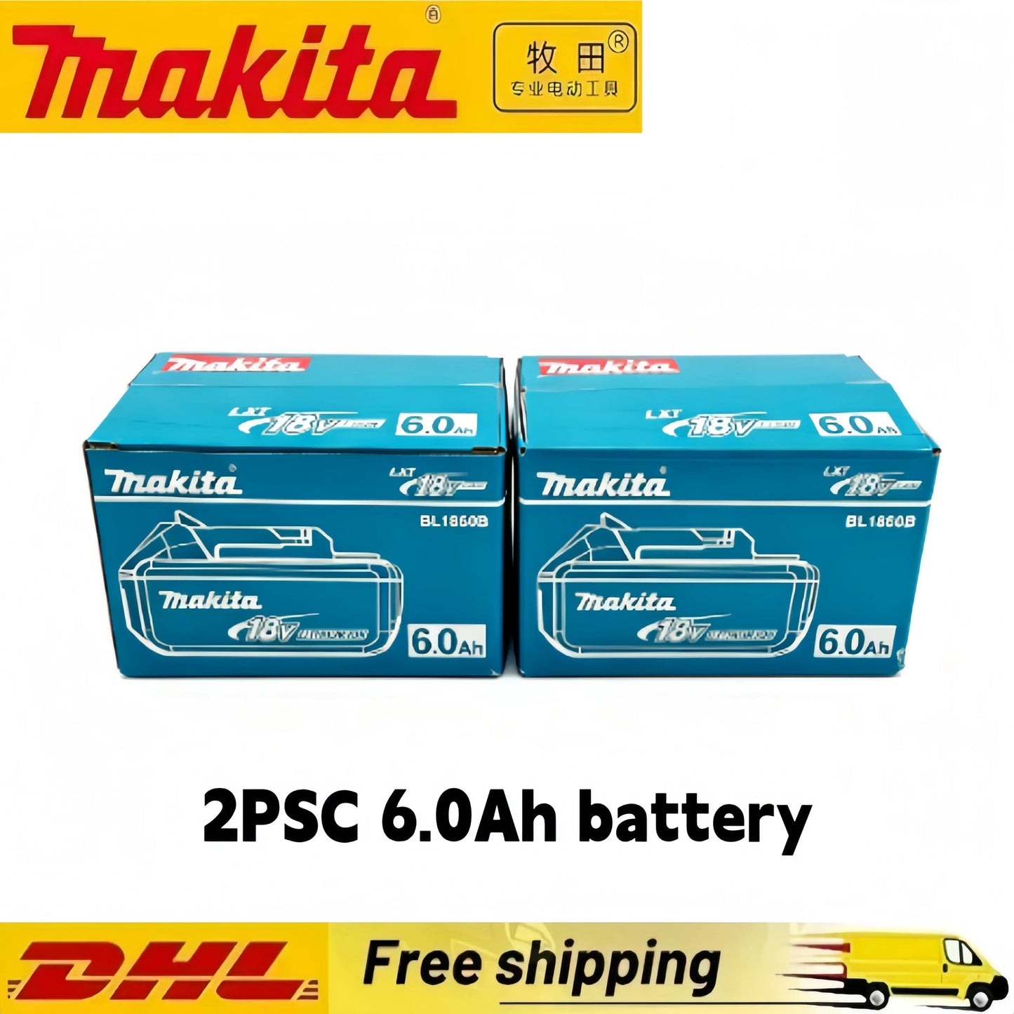 Makita 18V battery for Makita 18V power tools The 18V Makita BL1860B rechargeable battery can replace BL1850B LXT400