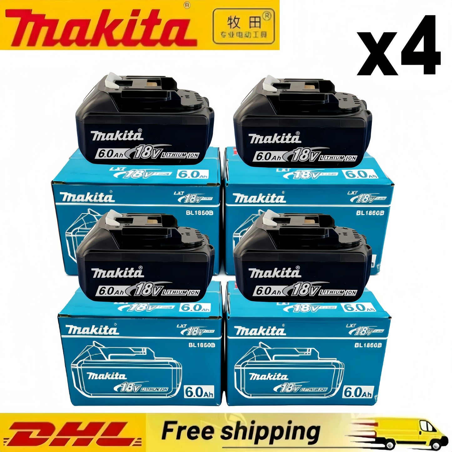 Makita 18V battery for Makita 18V power tools The 18V Makita BL1860B rechargeable battery can replace BL1850B LXT400
