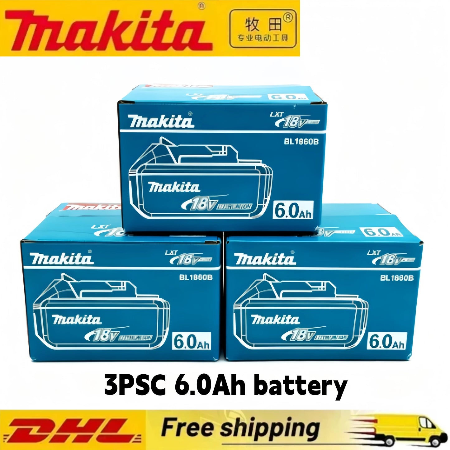 Makita 18V battery for Makita 18V power tools The 18V Makita BL1860B rechargeable battery can replace BL1850B LXT400